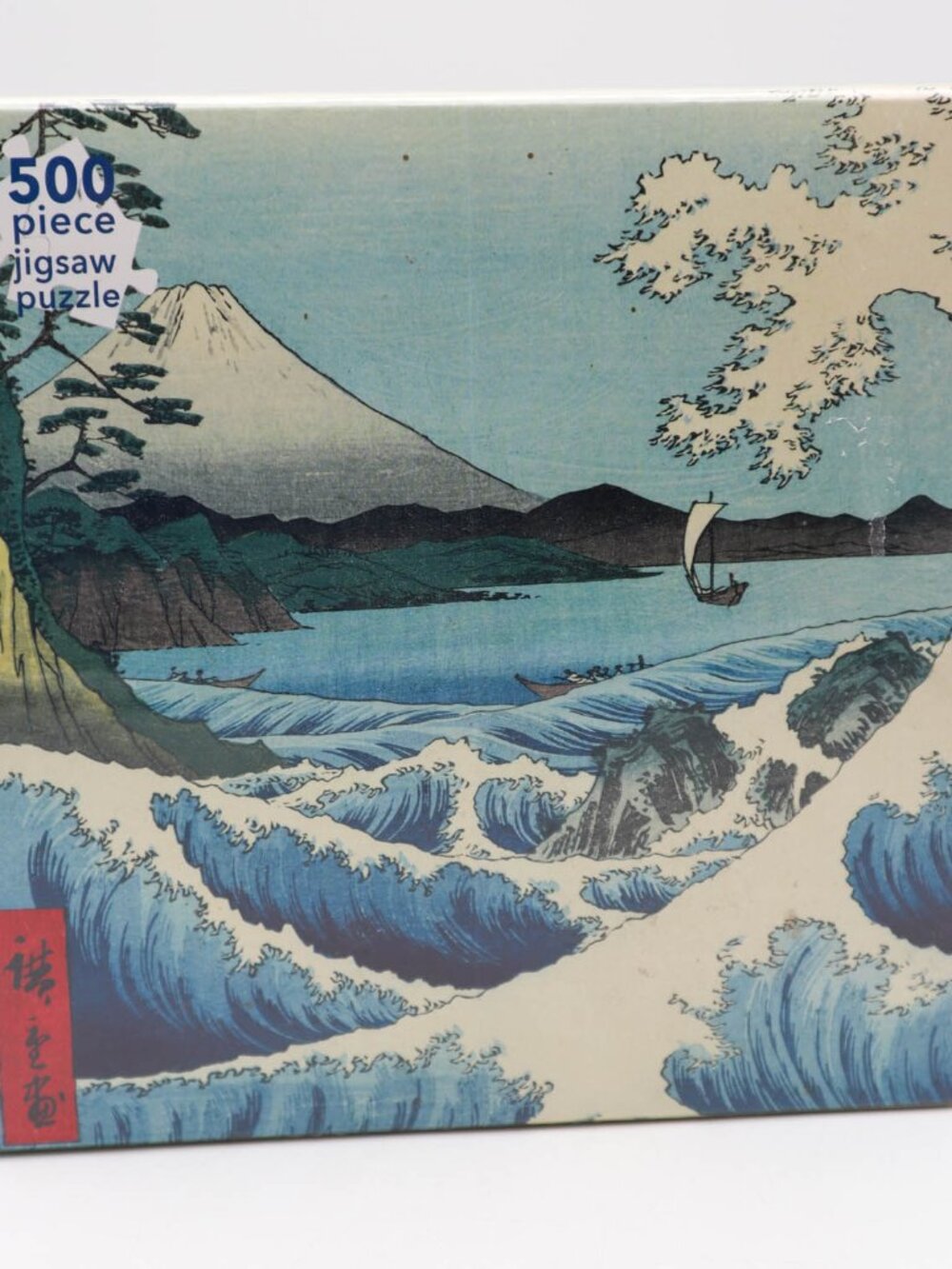 Utagawa Hiroshige The Sea at Satta 500 Pc Jigsaw Puzzle Mt. Fuji Japan NEW